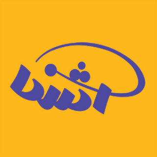 آشنا مدیا