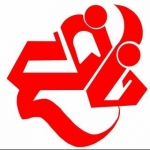 پایگاه خبری تحلیلی نافع