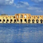 ترابی
