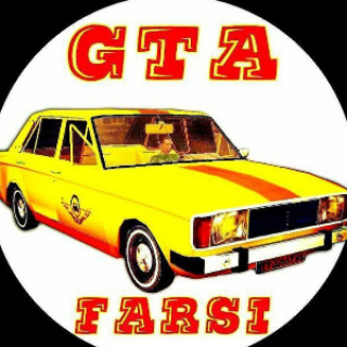 gta_farsi_shoti