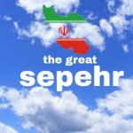 the great sepehr
