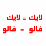 دانلود کارتون  انیمیشن  فیلم  جدید  خنده دار دنبال