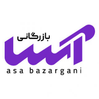بازرگانی آسا
