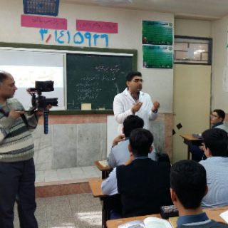 ریاضی با نصیر قربان نژاد