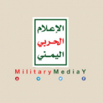 الإعلام الحربي اليمني| Military Midea