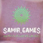 $amir. #game#$