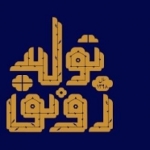 علی علی کرمی