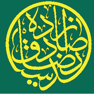 s.r.sadeghzade