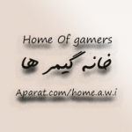 Home_of_gamers